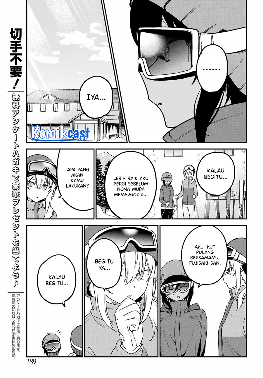 My Recently Hired Maid Is Suspicious (Serialization)